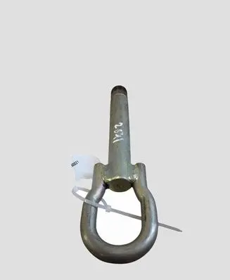 Mazda 6 Towing hook eye