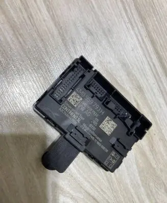 Door control unit/module