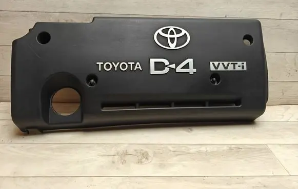Toyota Avensis T250 Engine cover (trim) 126010H010
