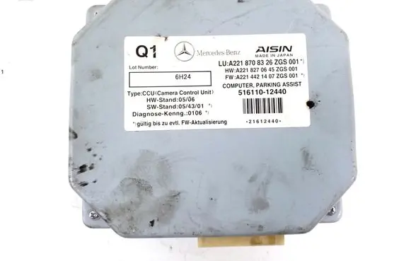 Mercedes-Benz S W221 Other control units/modules A2218708326