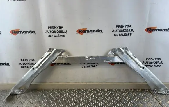 BMW 5 G30 G31 G38 Radiator support slam panel bracket 3C740852206
