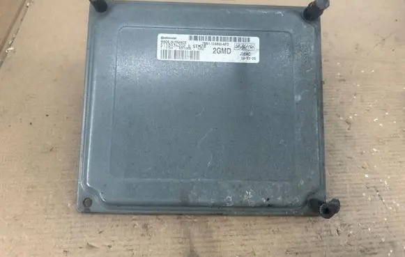 Ford C-MAX I Engine control unit/module 7M5112A650AFD S118934202D 2GMD