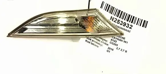 Front indicator light