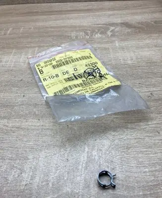 Mazda CX-5 Other engine bay part 992831200 HOSECLAMP