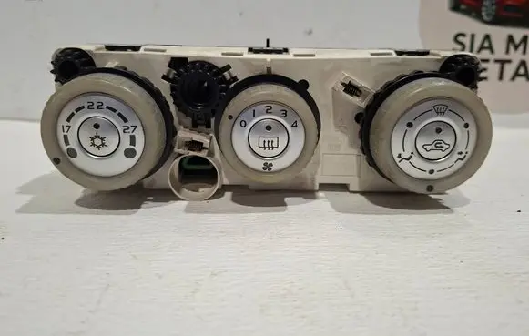 Mitsubishi Colt Climate control unit 69657032