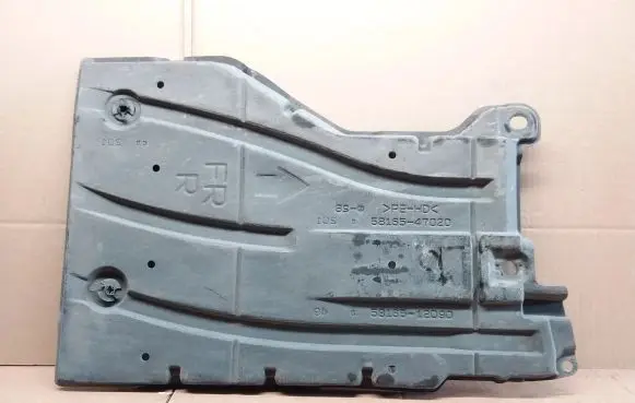 Toyota Prius+ (ZVW40) Center/middle under tray cover 5816547020