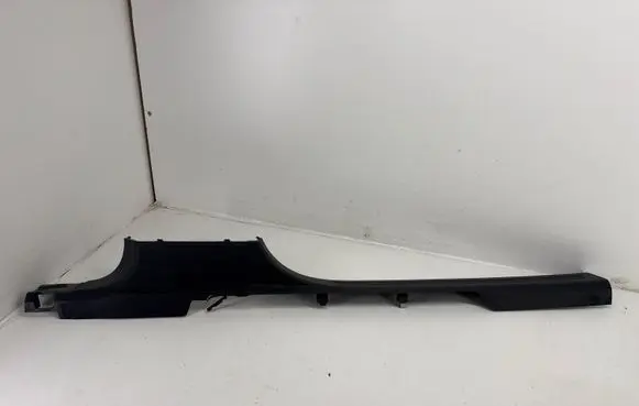 Volkswagen Tiguan Allspace Front sill trim cover 5NN853371A