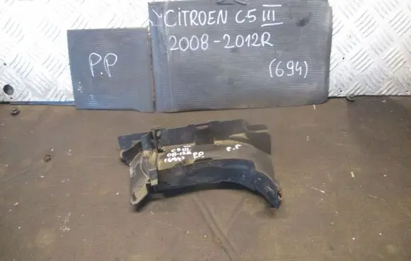 Citroen C5 Seat and door cards trim set 