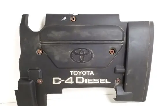 Toyota Avensis T220 Engine cover (trim) 12611-27020