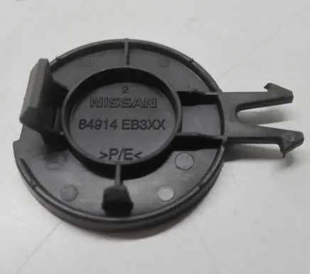 Nissan Pathfinder R51 Other interior part 84914EB3XX