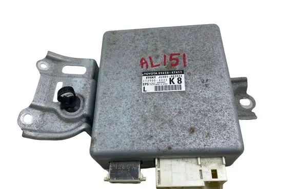 Toyota Prius+ (ZVW40) Other control units/modules 8965047411