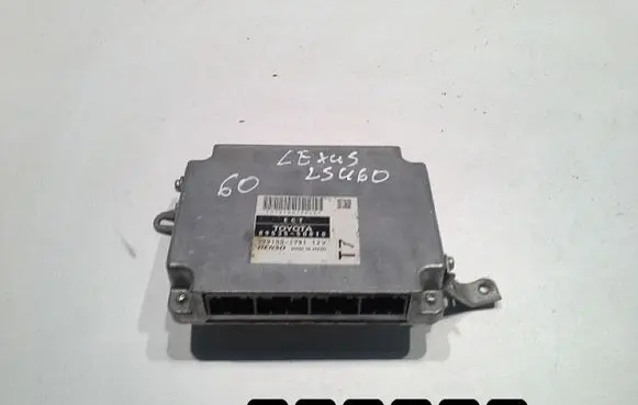 Mazda 2 Engine control unit/module 89535-50010
