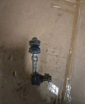 Toyota RAV 4 (XA40) Rear anti-roll bar/stabilizer link
