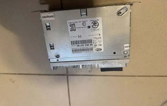 GPS navigation control unit/module