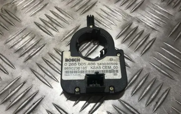 Citroen C4 I Steering wheel adjustment handle/lever 0265005486 583030509