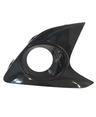 Toyota Aygo X Front fog light trim/grill 531230H020AUTOAS6 531230H020