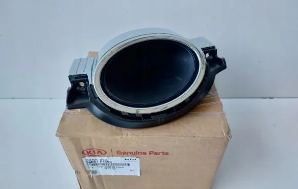 KIA Sportage Muffler trim 86661F1510