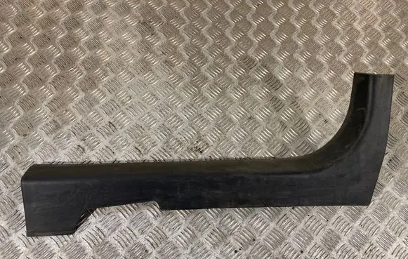 Nissan Qashqai Front sill trim cover 769B5JD000
