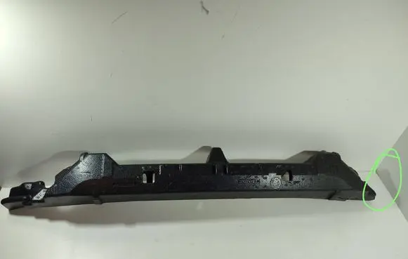 Toyota RAV 4 (XA50) Front bumper foam support bar 5261442120
