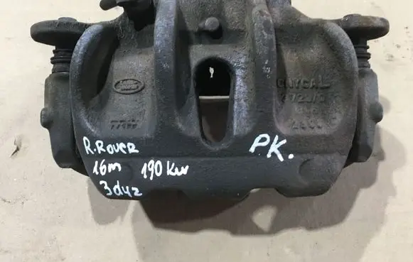 Land Rover Range Rover L405 Front brake caliper LR051627