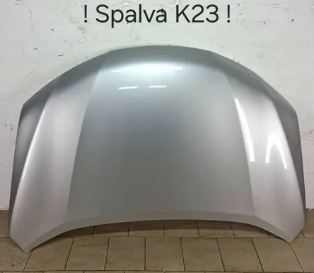 Nissan X-Trail T32 Engine bonnet/hood 