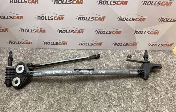 BMW X5 E70 Front wiper linkage 