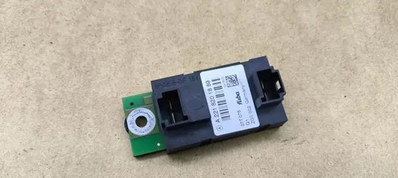 Aerial antenna amplifier