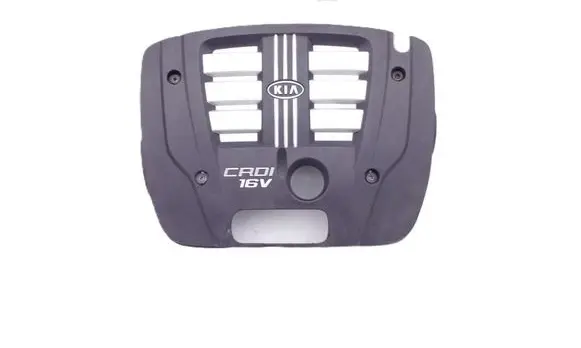 KIA Sorento Engine cover (trim)