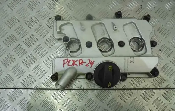 Audi A4 S4 B8 8K Rocker cam cover 