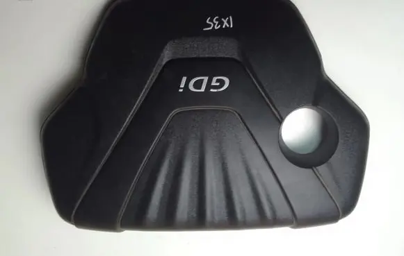 Hyundai ix35 Engine cover (trim) 292402B600