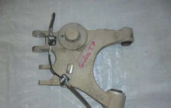 Alfa Romeo Giulia Rear control arm