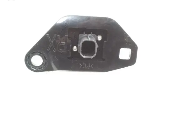 Reversing camera