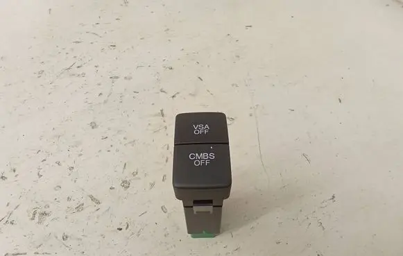 Traction control (ASR) switch