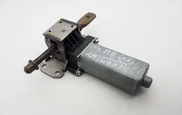 Seat adjustment motor
