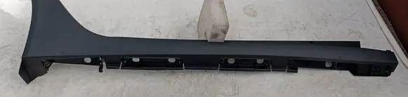 Toyota Aygo X Sill/side skirt trim 758500H020