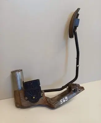 Accelerator throttle pedal