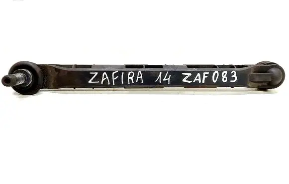 Opel Zafira C Front anti-roll bar/stabilizer link 13219141
