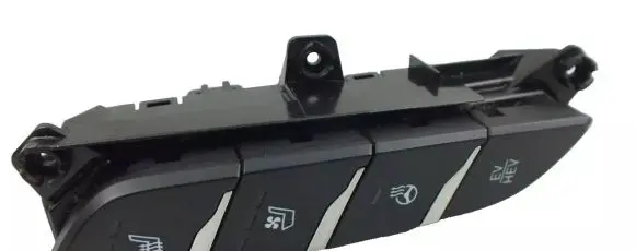 Hyundai Ioniq Multifunctional control switch/knob 93300G2500