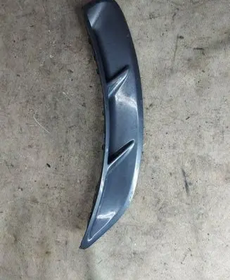 Ford S-MAX Fender grill 6M2116C216
