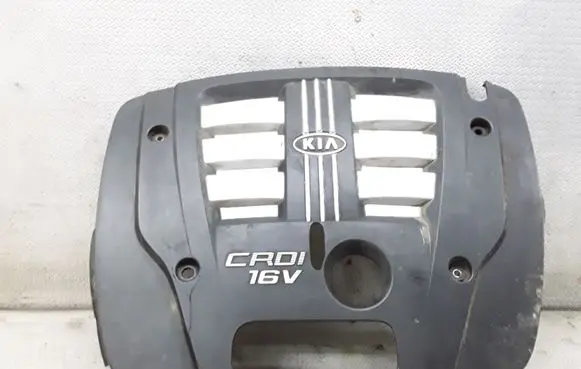 KIA Sorento Engine cover (trim)