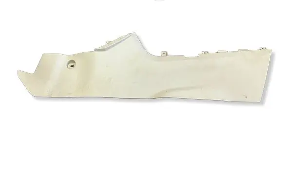 Land Rover Discovery Sport Other center console (tunnel) element FK72045M11A