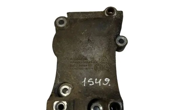 Land Rover Range Rover Sport L320 Engine mounting bracket PQU500130 RF4H235A682AA