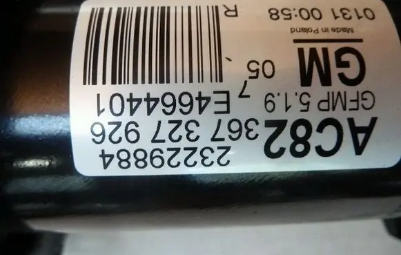 Opel Astra L Front shock absorber/damper 23229884