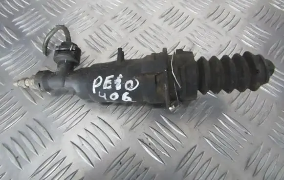 Clutch master cylinder