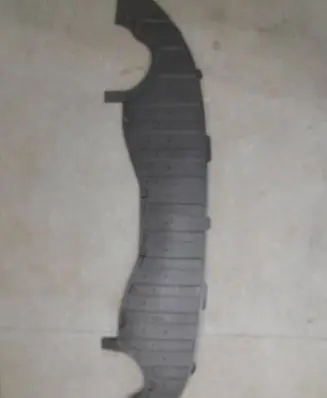 Skoda Enyaq iV Front bumper skid plate/under tray 5LA807611