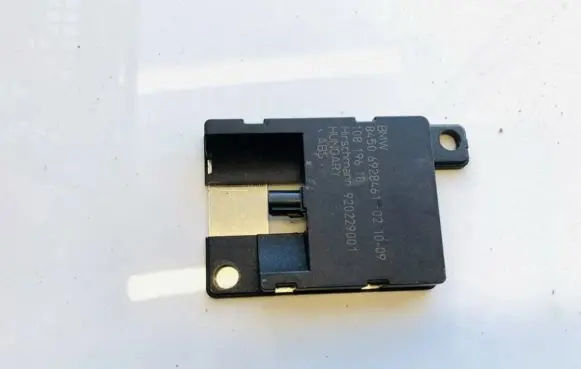 Antenna control unit