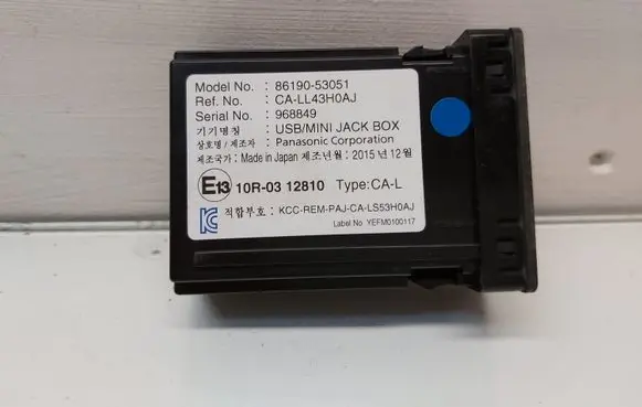 USB socket connector