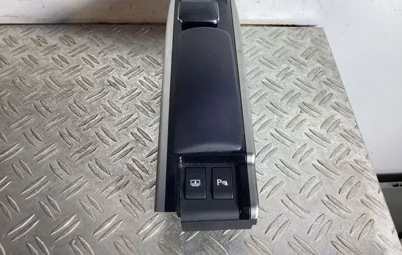 Head unit multimedia control