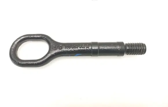 Volkswagen Caddy Towing hook eye 1T0805615A