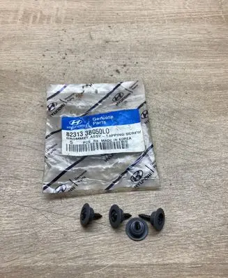 Hyundai Tucson JM Other interior part 823133B050